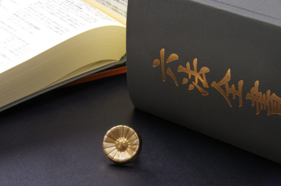 闇金業者が弁護士に相談しても意味ないというのはウソで脅しているだけ