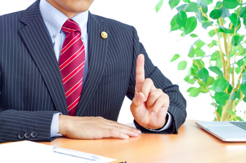 兵庫で闇金相談するなら弁護士・司法書士どっちがおすすめ？