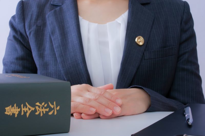 まとめ：闇金の返済義務は専門家に相談することで断ち切れる