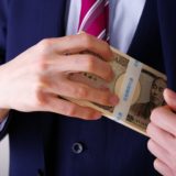 闇金の債務整理前に知るべきサラ金・ソフト闇金との違い