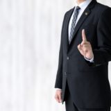 闇金の債務整理は弁護士や司法書士に相談を！