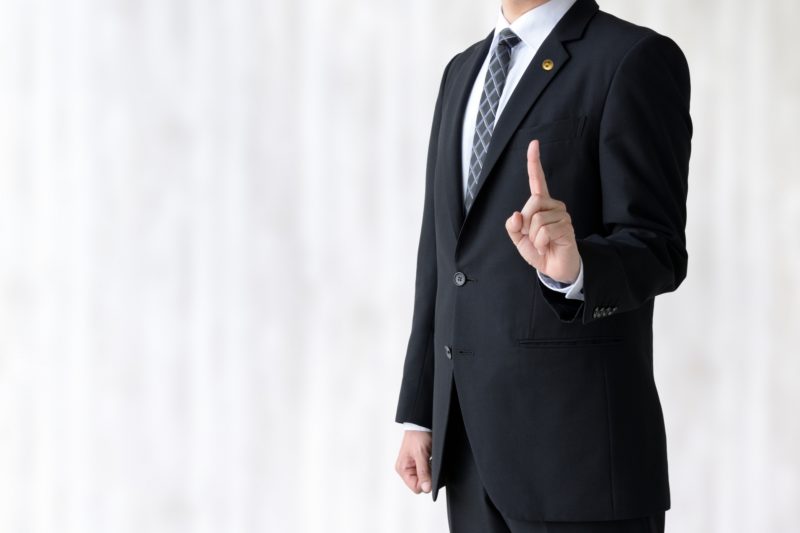 闇金の債務整理は弁護士や司法書士に相談を！