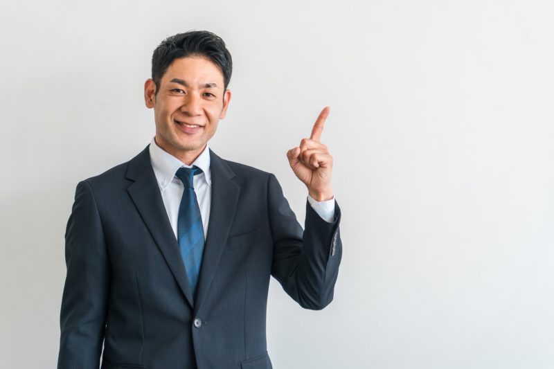 債務整理を弁護士に依頼する際のおすすめの選び方