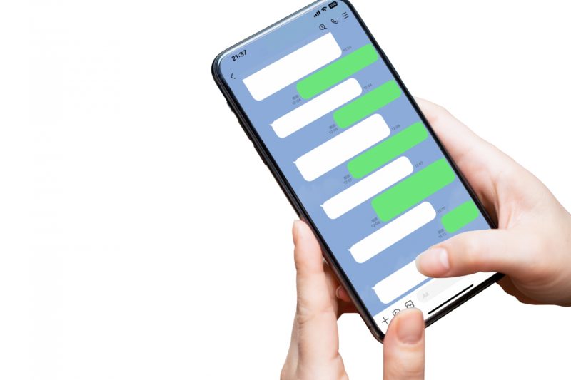 LINE闇金とは？基本の理解