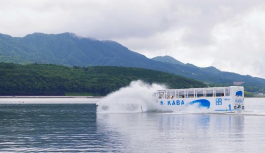 闇金相談を山梨でするなら？嫌がらせを止める強い事務所15選と解決ガイド